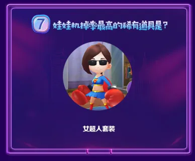 摩臣5娱乐 App 体验预览